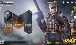 使命召唤心愿箱最新爆料,揭秘最新爆料，惊喜内容抢先看！