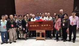 深圳中学最新爆料事件,事件真相与校园风波全解析